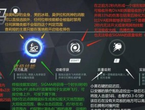 守望先锋第十赛季如何获得新英雄？获取方法是什么？
