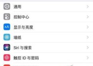 手机接入互联网的原因——改变生活方式的关键（手机的普及率和便携性为人们接入互联网带来了巨大的便利）