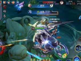 王者荣耀蓝排位玩法技巧是什么？