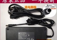 台达电源适配器坏了应该怎么办？修复或更换的建议是什么？