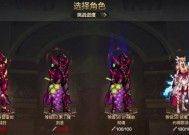 dnf小丑怎么打？有哪些有效的战斗策略？