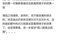 为什么手机拍照比相机更明亮？手机拍照亮度高的原因是什么？