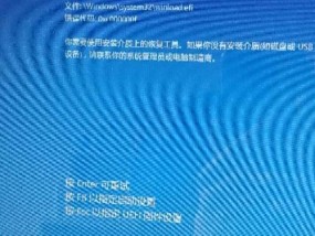 解决电脑不停重启无法开机的方法（快速排除故障）