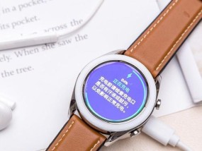 智能手表充电器选择标准是什么？