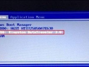 台式机开机无法进入bios？可能是什么原因导致的？