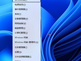 如何设置电脑休眠后需要密码开机（一步步教你保护个人隐私）