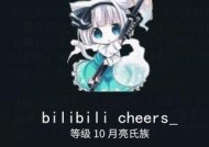 星际战甲信徒等级怎么获？如何快速提升信徒等级？