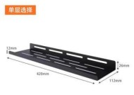 机顶盒架子在电视上有什么作用？机顶盒架子的正确安装方法是什么？