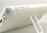 智器t19平板电脑性能如何？用户评价怎么样？
