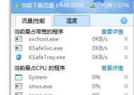 玩cf卡屏不动没反应怎么办？如何快速解决cf游戏卡顿问题？