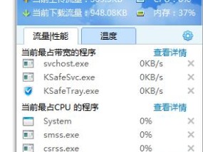 玩cf卡屏不动没反应怎么办？如何快速解决cf游戏卡顿问题？
