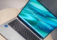笔记本宏碁优跃怎么样？性能和性价比如何？