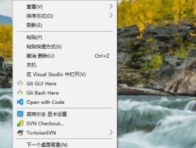 如何恢复丢失的桌面图标（快速解决桌面图标不见的问题）