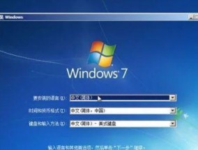 蓝屏0000003b解决办法（详解Windows蓝屏错误代码0000003b的原因及解决方法）