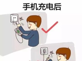 床上使用电脑如何安全充电？寝室床上电脑充电需要注意什么？