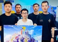 清华cf高校联赛冠军奖金具体数额是多少？奖金分配方式如何？