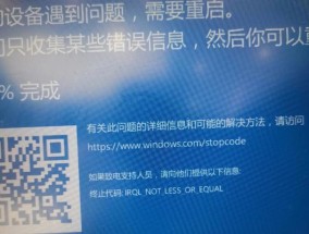 服务器卡屏死机可能是什么原因？如何快速诊断问题？