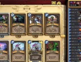 打造2024标准任务法强劲卡组（以任务法卡组分享为主题）