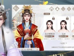 畅玩好玩的剧情手机游戏，开启惊险刺激的冒险之旅（独特设定引领全新游戏体验）