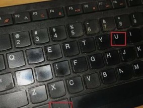 忘记台式电脑桌面密码如何解除（一键解锁）