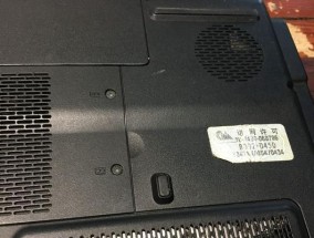 惠普康柏旧笔记本电脑多少钱？购买时应该注意哪些事项？