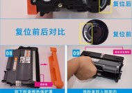 兄弟打印机加墨粉方法？加墨粉后如何处理？