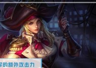 剑魂大破军技能点法有哪些？如何最大化输出？