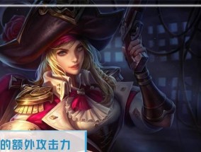剑魂大破军技能点法有哪些？如何最大化输出？