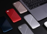 爵业移动硬盘在知乎的评价如何？性能怎么样？