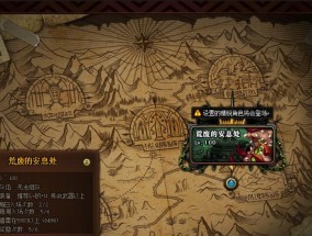 dnf德鲁伊组队时应选择哪些队友？队友搭配对战斗有何帮助？