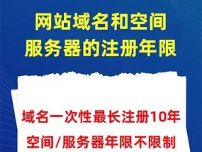 抖音服务器负载大怎么优化？负载大的影响及解决办法？