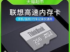 可插SD卡的移动硬盘使用方法是什么？