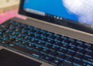 Surface更新后键盘不能用的原因与解决方法（分析Surface更新后无法使用键盘的常见问题及解决方案）