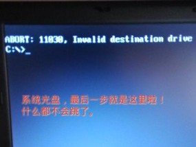显示器无信号怎么办？快速解决显示器没信号的方法是什么？