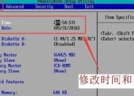Dell省电模式导致黑屏怎么办？详细解决步骤是什么？