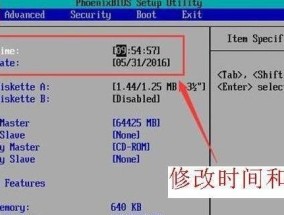 Dell省电模式导致黑屏怎么办？详细解决步骤是什么？