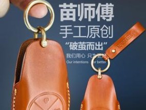 添越放dj音响怎么样啊？音质和性能如何？