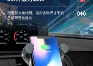 飞行无线充电器如何给手机充电？使用方法是什么？