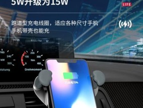 飞行无线充电器如何给手机充电？使用方法是什么？