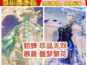 苹果换安卓王者荣耀怎么办？数据迁移和账号问题如何解决？