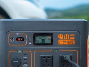 阿正户外电源怎么样啊知乎？用户评价和使用体验如何？
