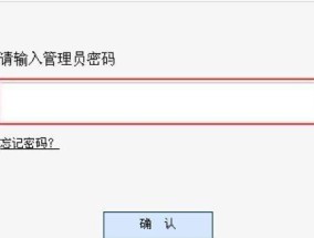 免费改变IP地址的软件推荐（解放的最佳方案）