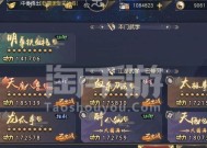 九阴助手官方最新版本发布（探索九阴奥秘）