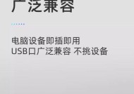 惠普笔记本电脑扬声器测试步骤是什么？声音不正常怎么解决？