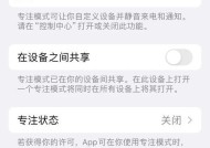 手机触屏不准确校正软件推荐？