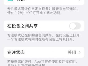 手机触屏不准确校正软件推荐？