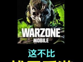 洛克王国补帧软件怎么用
