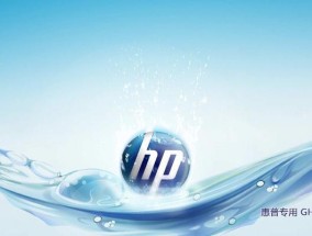 惠普笔记本电脑推荐安装哪种浏览器？