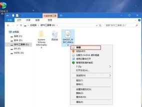 如何制作启动U盘安装系统（简单快捷的方法和步骤）