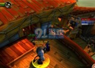 魔兽世界晨星部落的入口在哪里？如何进入？